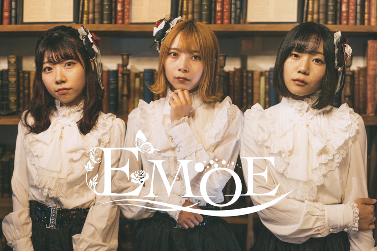 EMOE公式ファンクラブ
