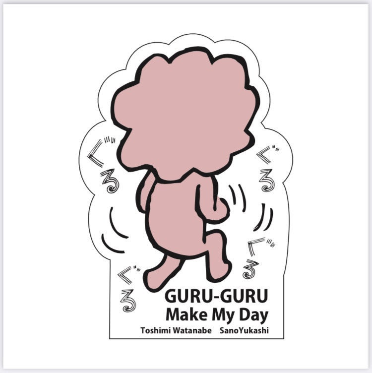 5番目のメイン画像