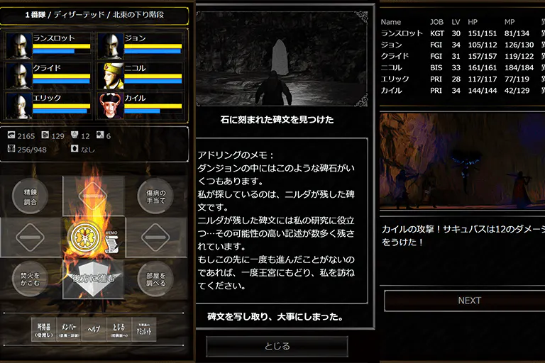 4番目のメイン画像