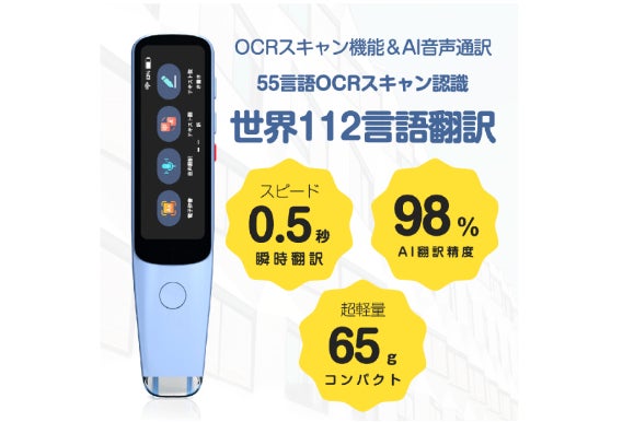 1番目のメイン画像