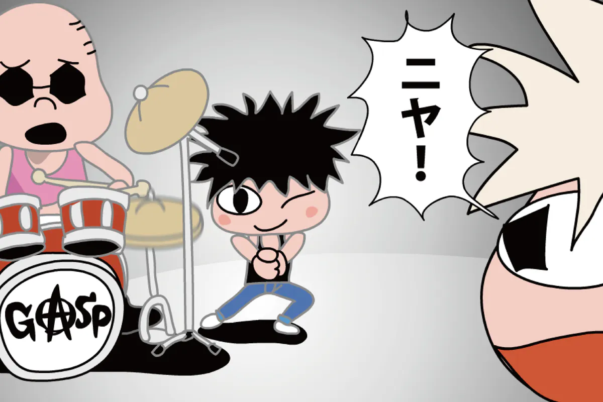 5番目のメイン画像