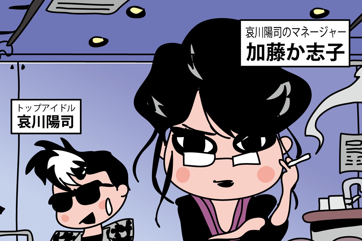 3番目のメイン画像