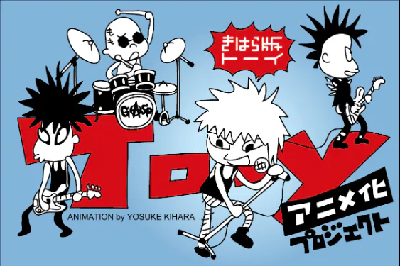 1番目のメイン画像