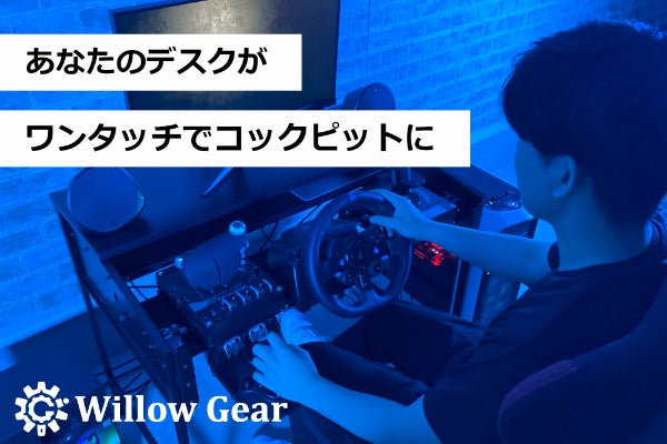 1番目のメイン画像