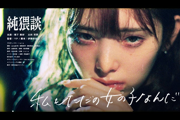 1番目のメイン画像