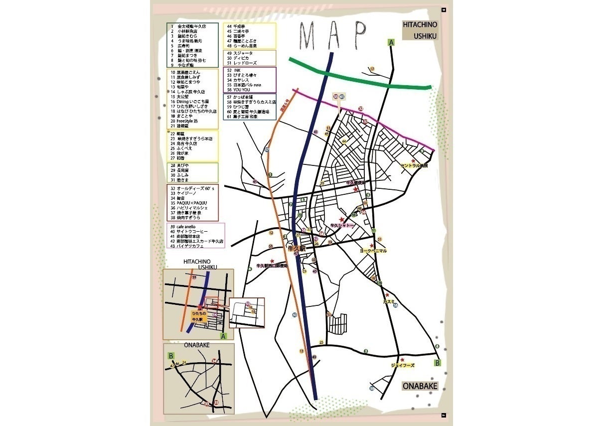 3番目のメイン画像