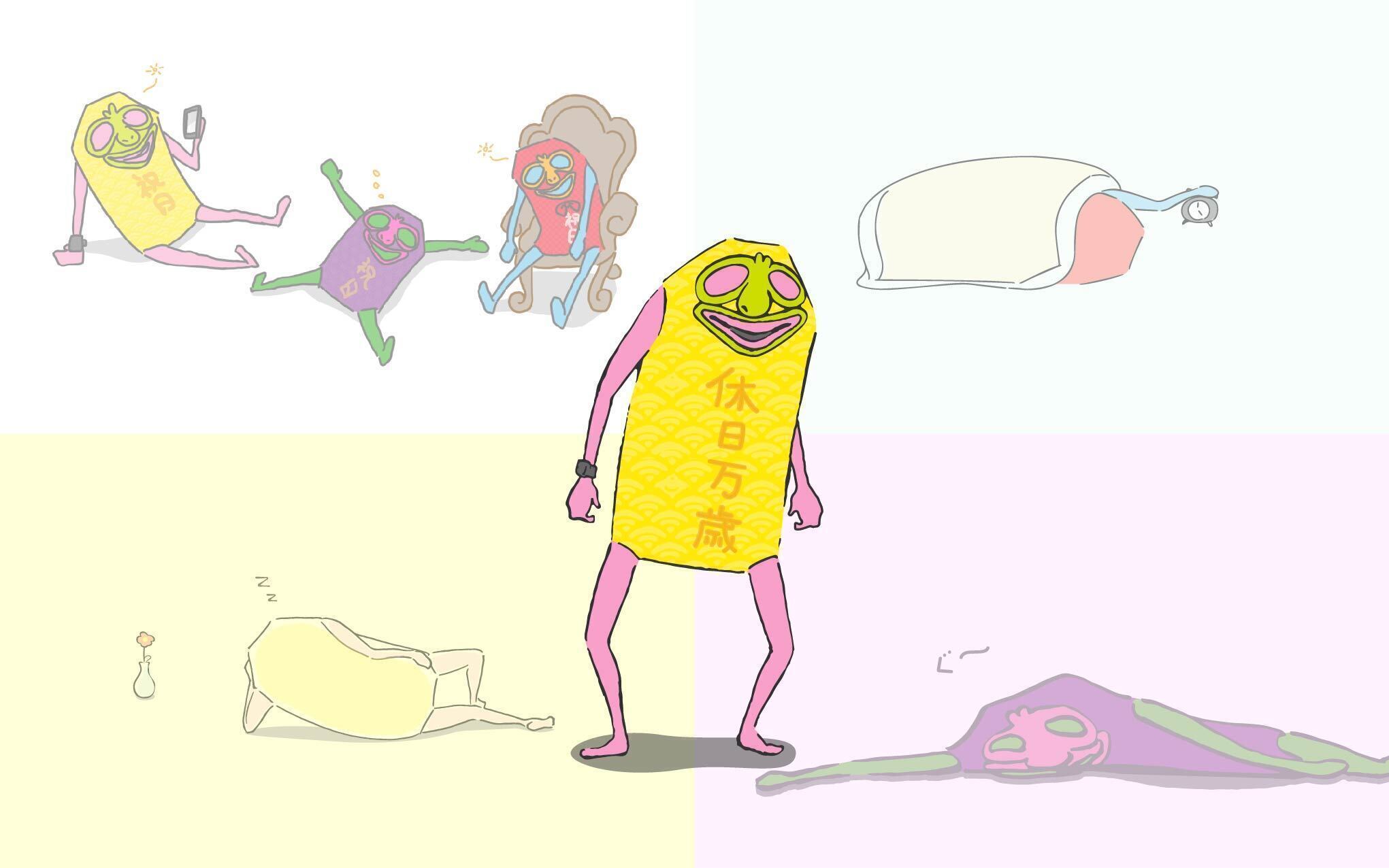 ゆるキャラ 福めんgods アニメ製作プロジェクト Campfire キャンプファイヤー ゆるキャラ 福めんgods アニメ製作プロジェクト Campfire キャンプファイヤー