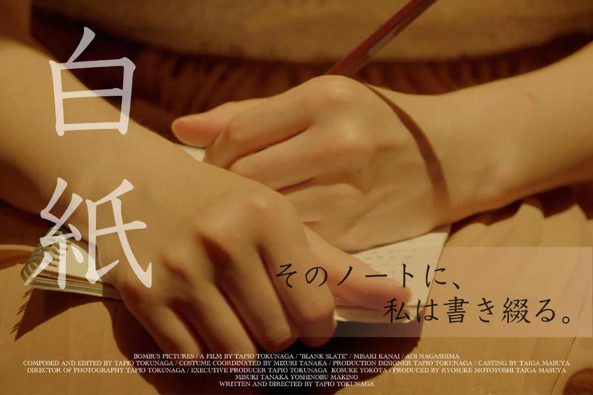 1番目のメイン画像