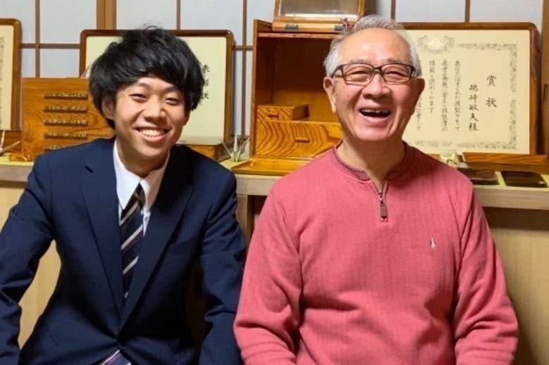 5番目のメイン画像