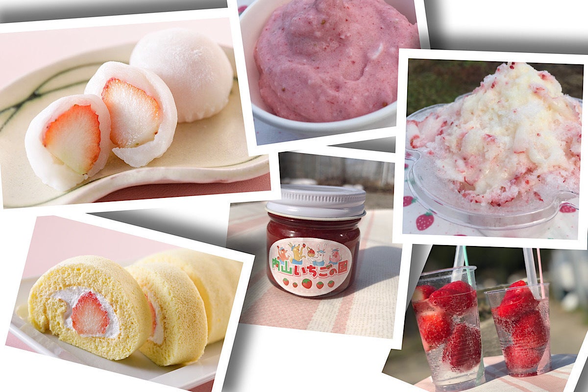 5番目のメイン画像