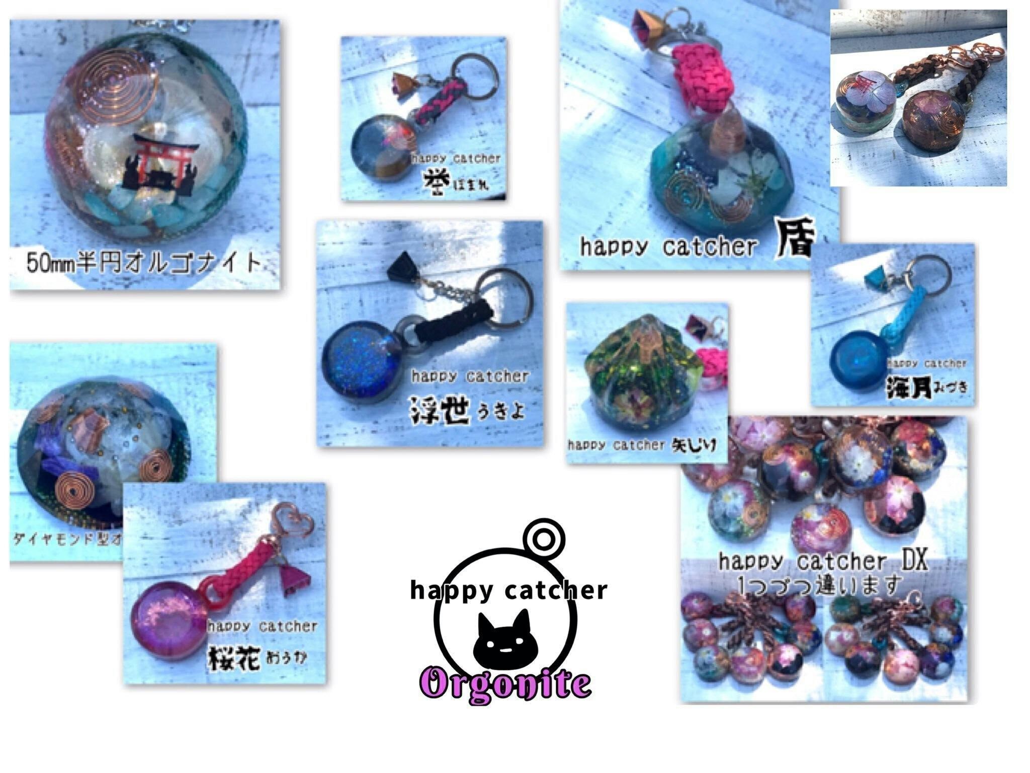 1粒アジサイ ブルーラウンドレジンヘアゴム