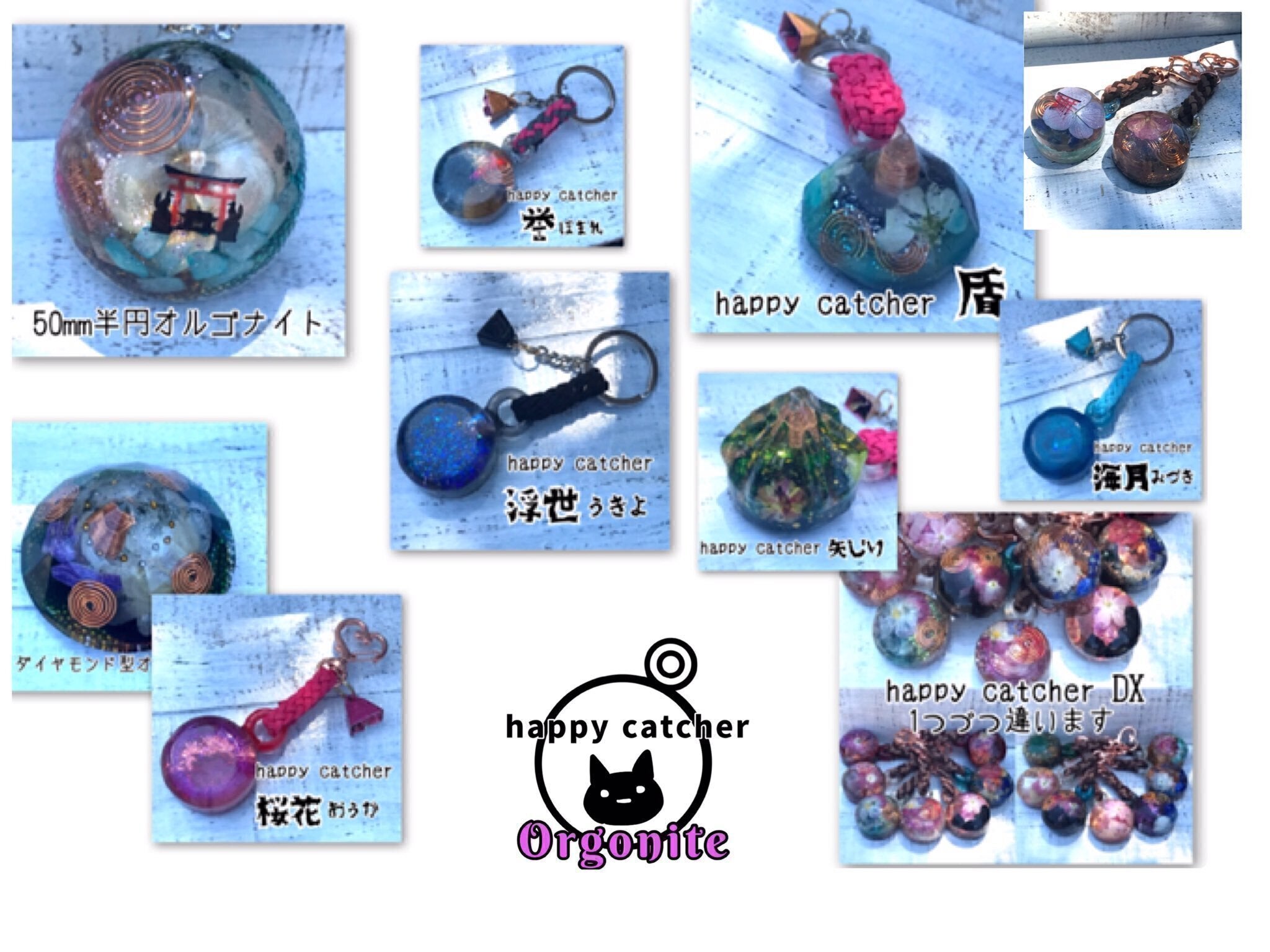 4番目のメイン画像