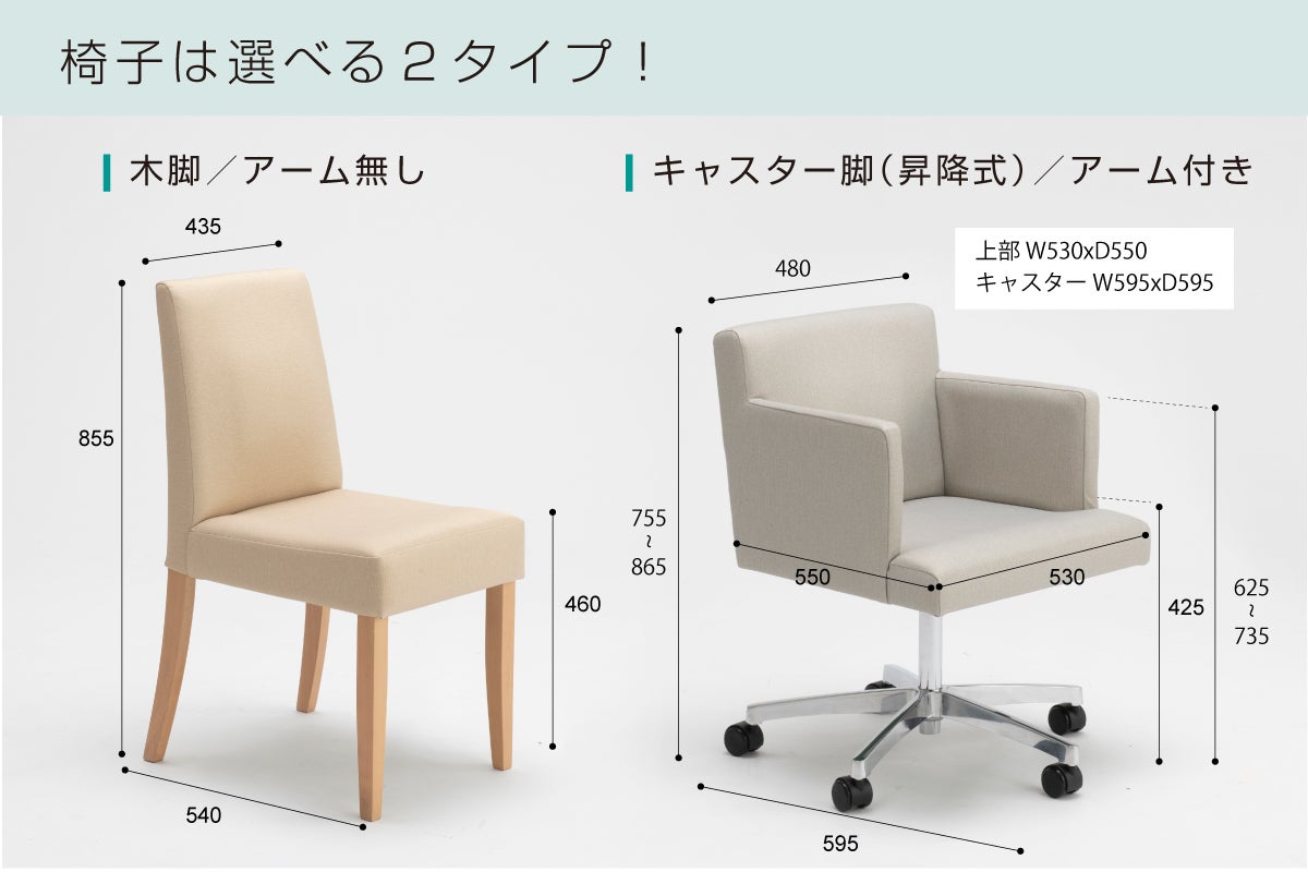 背中で座る 新発想 特許s字カーブ椅子で驚異の腰ラク Campfire キャンプファイヤー 背中で座る 新発想 特許s字カーブ椅子で驚異の腰ラク Campfire キャンプファイヤー