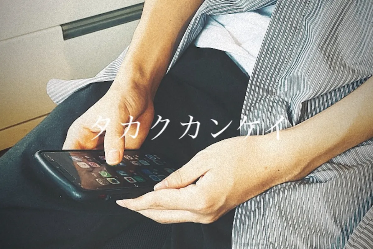 1番目のメイン画像