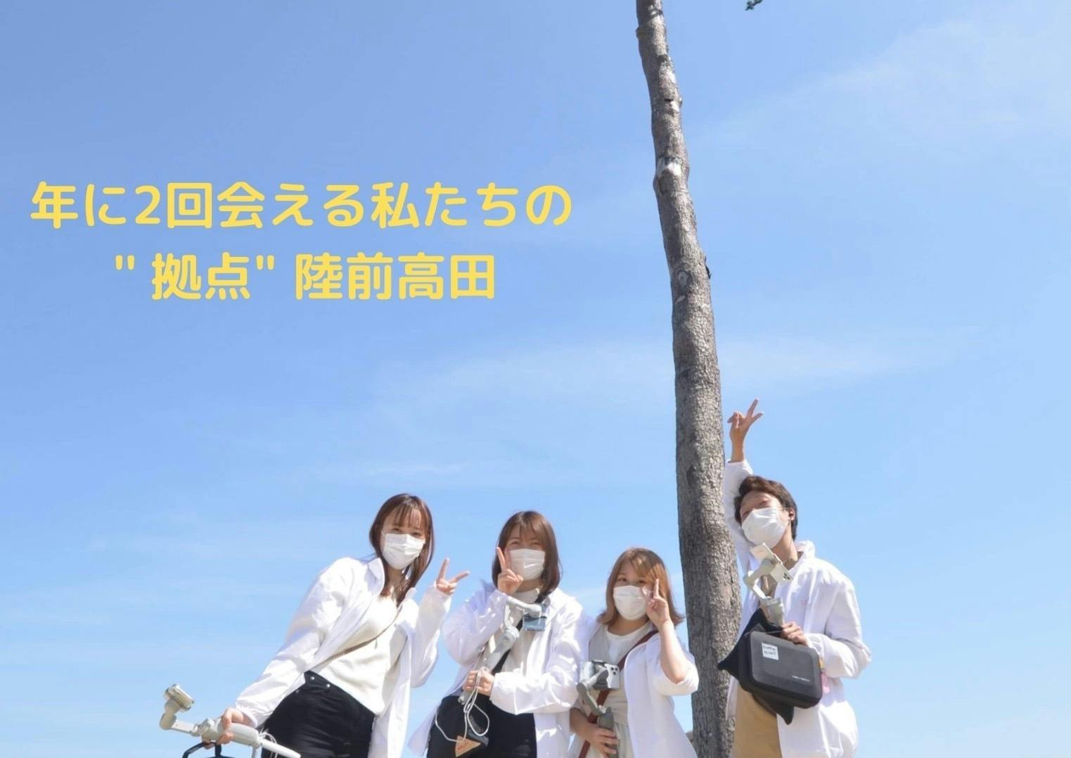 学生の挑戦 三陸地域で行われる花火大会に学生部ブースを出店したい Campfire キャンプファイヤー 学生の挑戦 三陸地域で行われる花火大会に学生部ブースを出店したい Campfire キャンプファイヤー