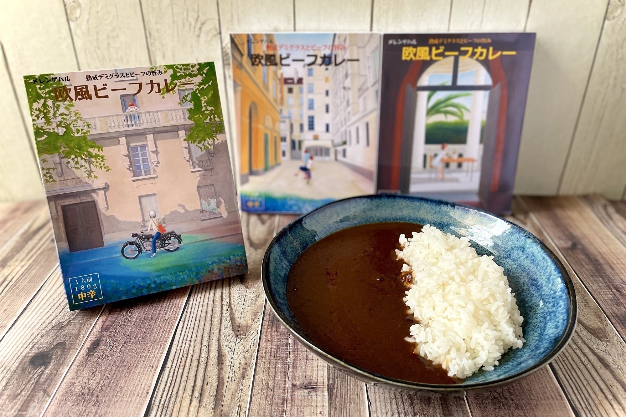 4番目のメイン画像