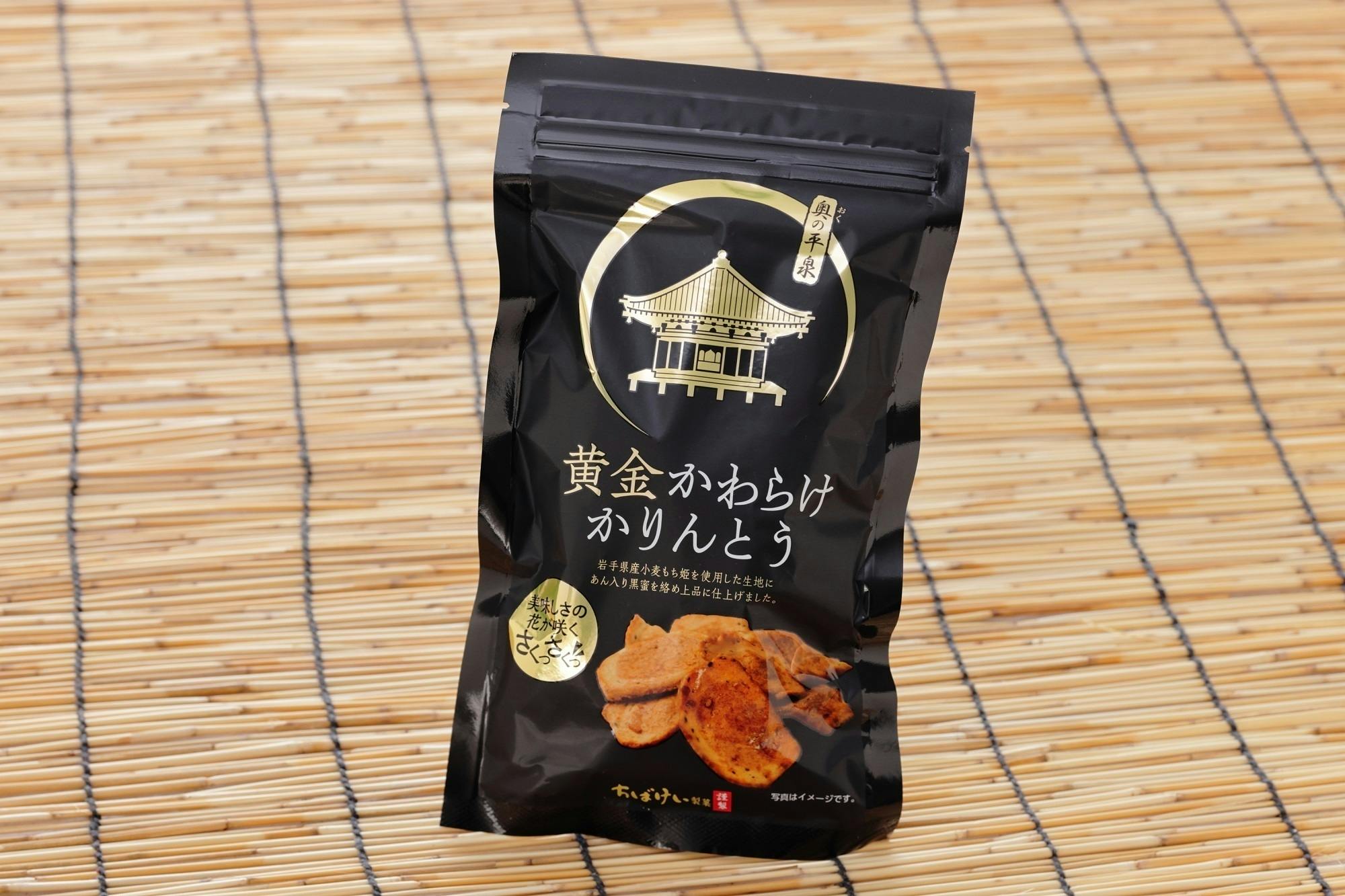 日本初！もち小麦「もち姫」１００％使用の新食感かりんとう！