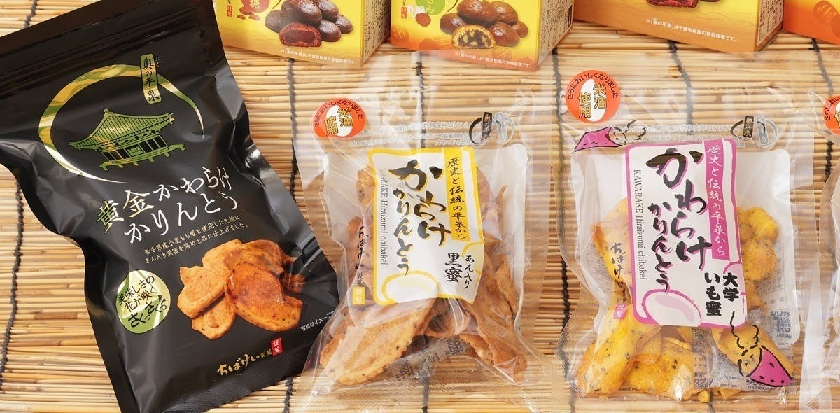 日本初！もち小麦「もち姫」１００％使用の新食感かりんとう！