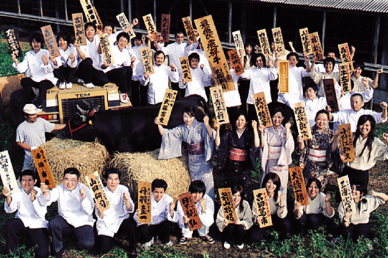 2番目のメイン画像