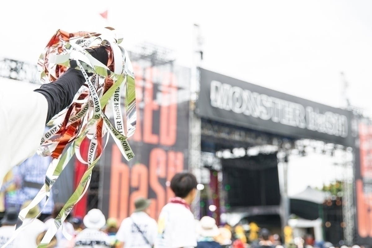 Monster Bash 21 支援プロジェクト Campfire キャンプファイヤー Monster Bash 21 支援プロジェクト Campfire キャンプファイヤー