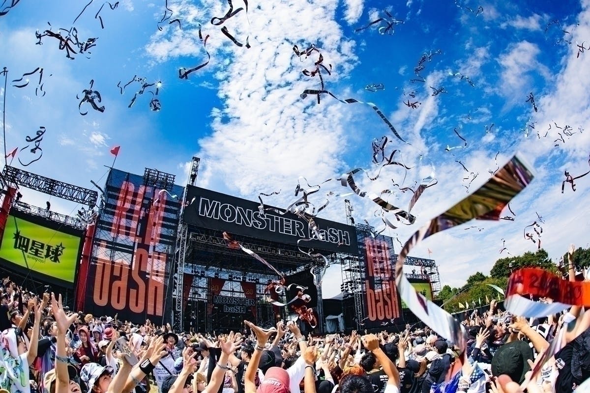 Monster Bash 21 支援プロジェクト Campfire キャンプファイヤー Monster Bash 21 支援プロジェクト Campfire キャンプファイヤー