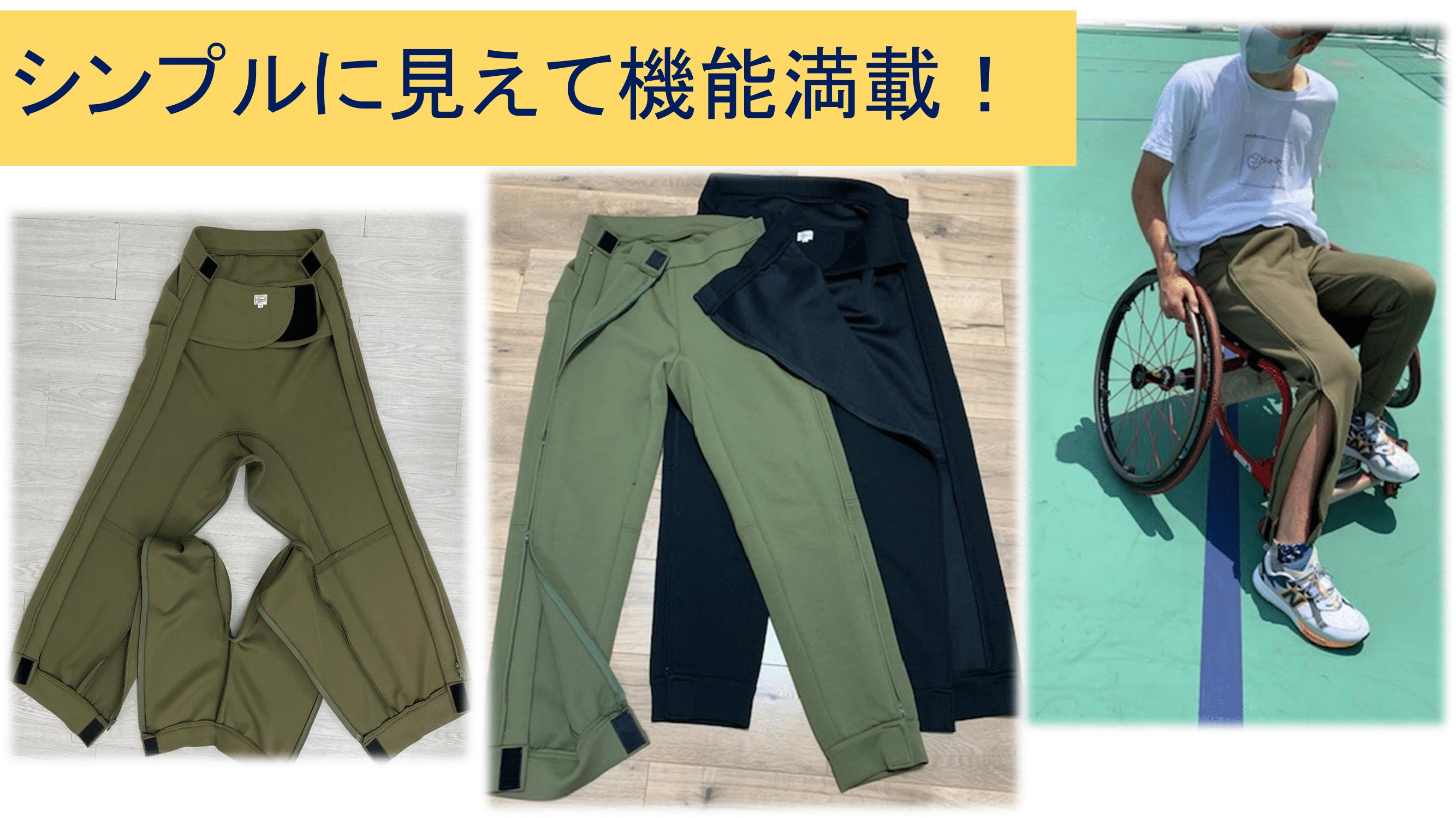 4番目のメイン画像