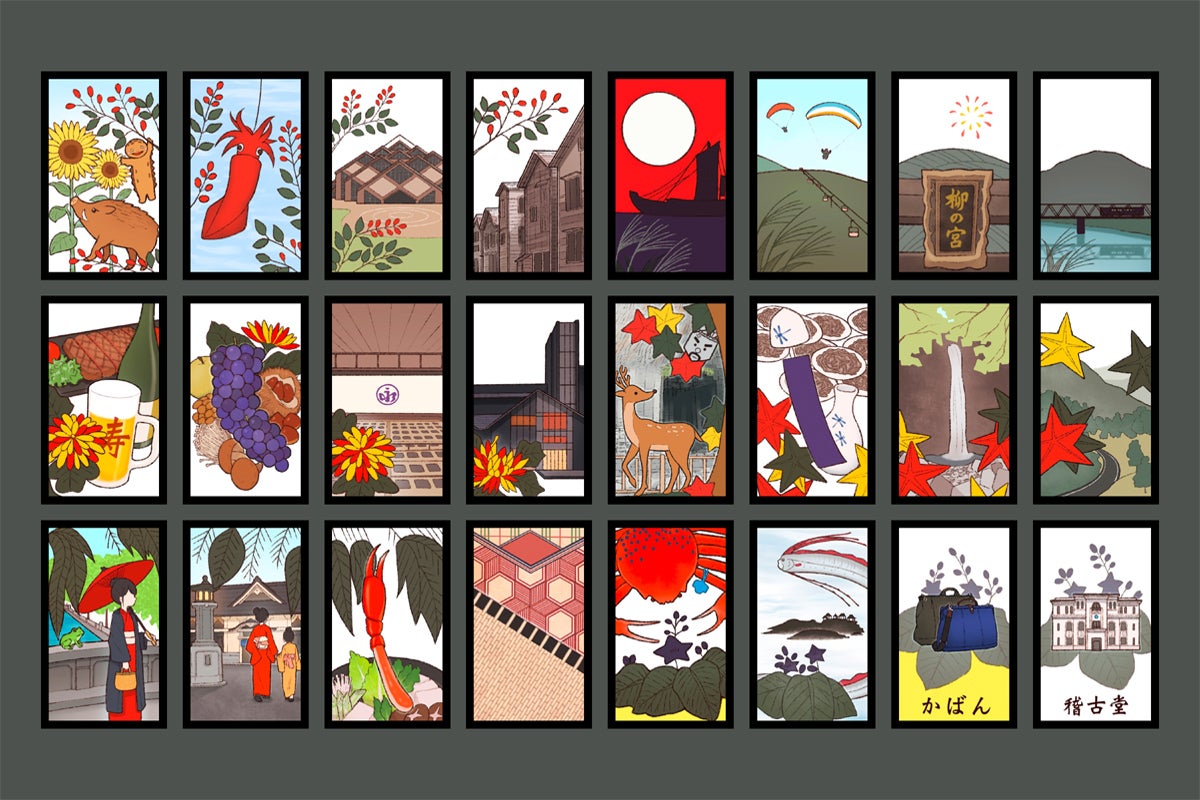 5番目のメイン画像