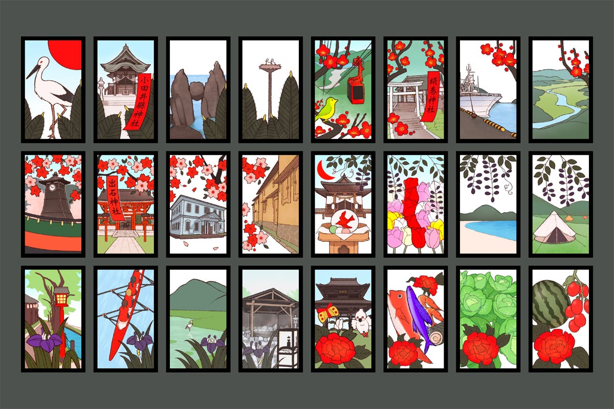 花札のイラストのご紹介です 1月編 Campfire キャンプファイヤー 花札のイラストのご紹介です 1月編 Campfire キャンプファイヤー