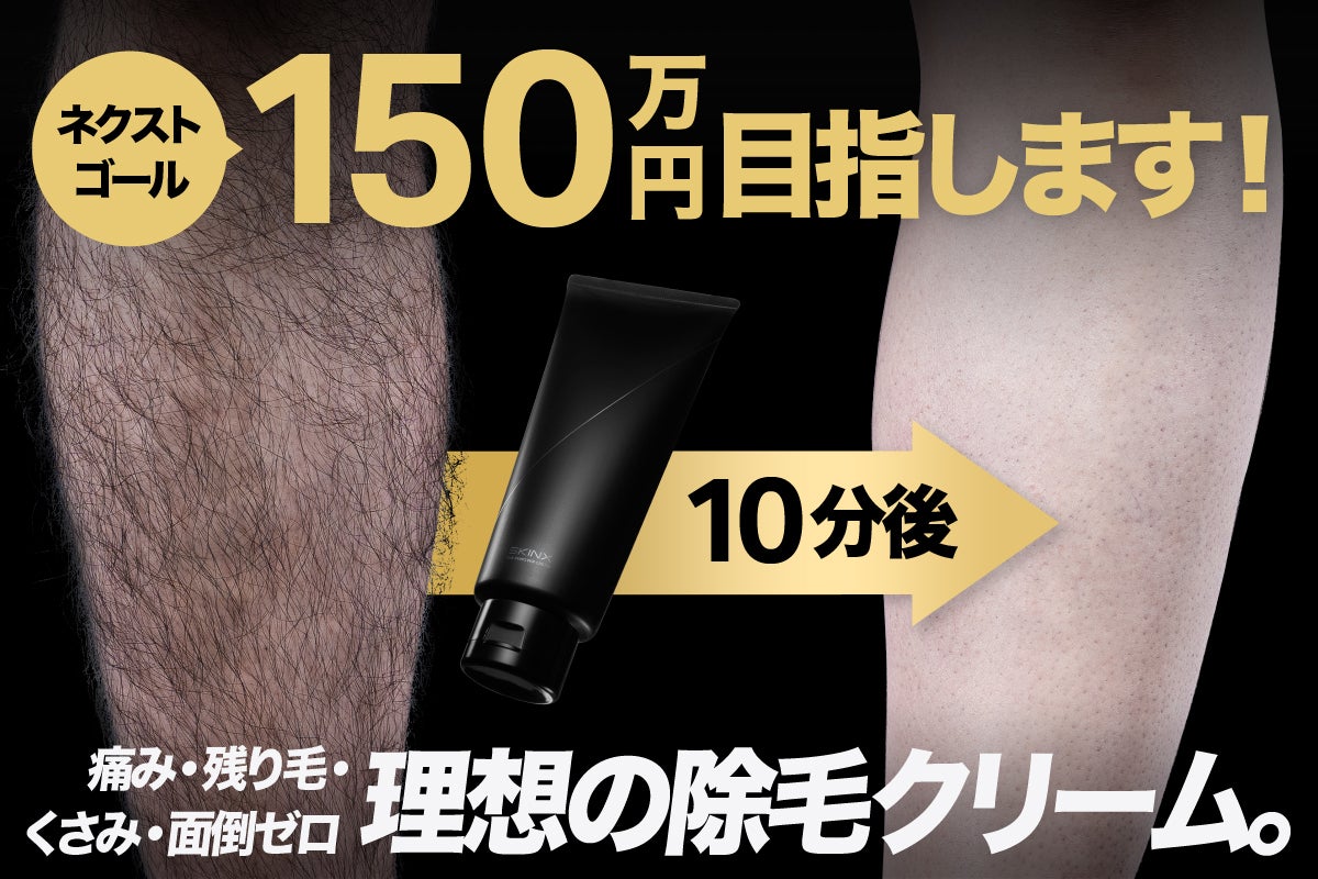 1番目のメイン画像