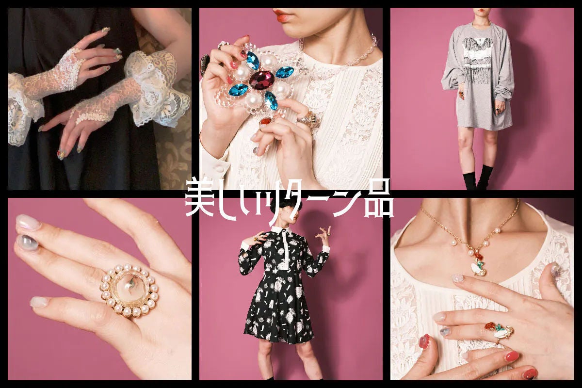 5番目のメイン画像