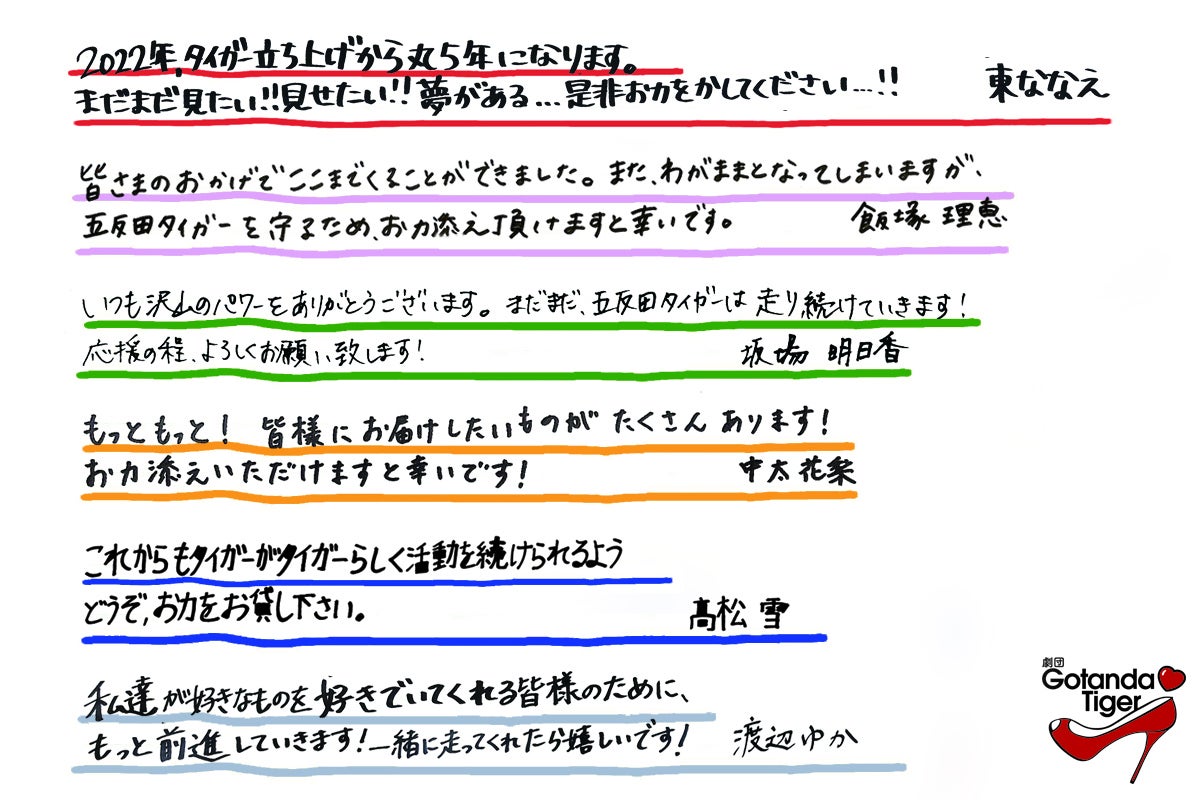 4番目のメイン画像