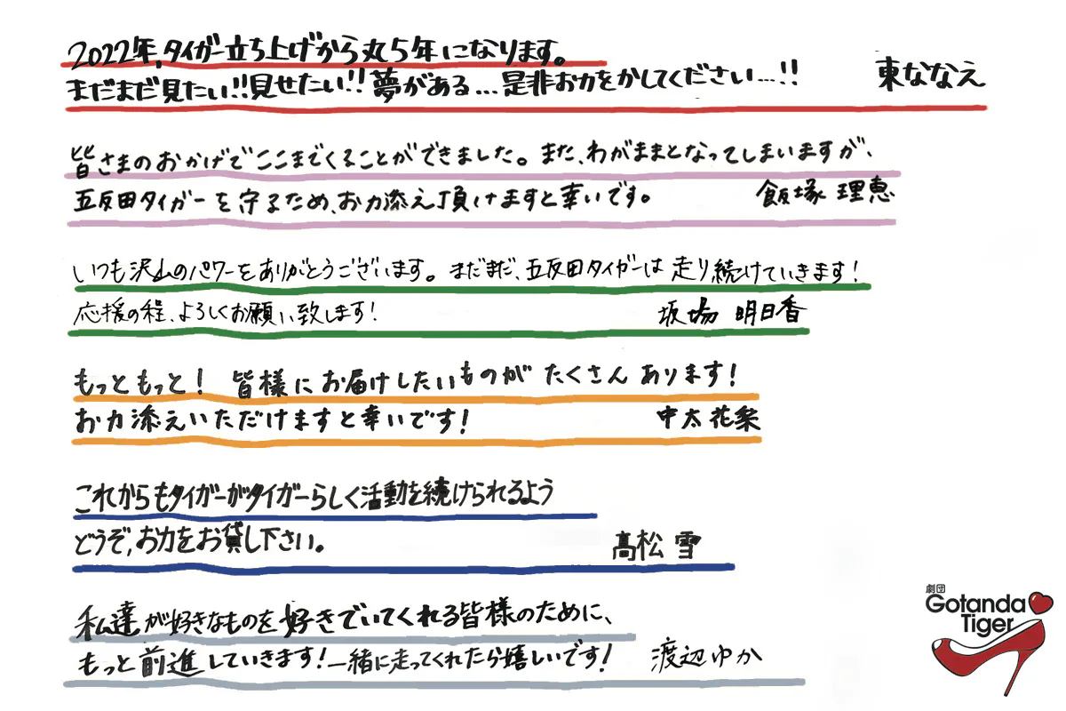 4番目のメイン画像