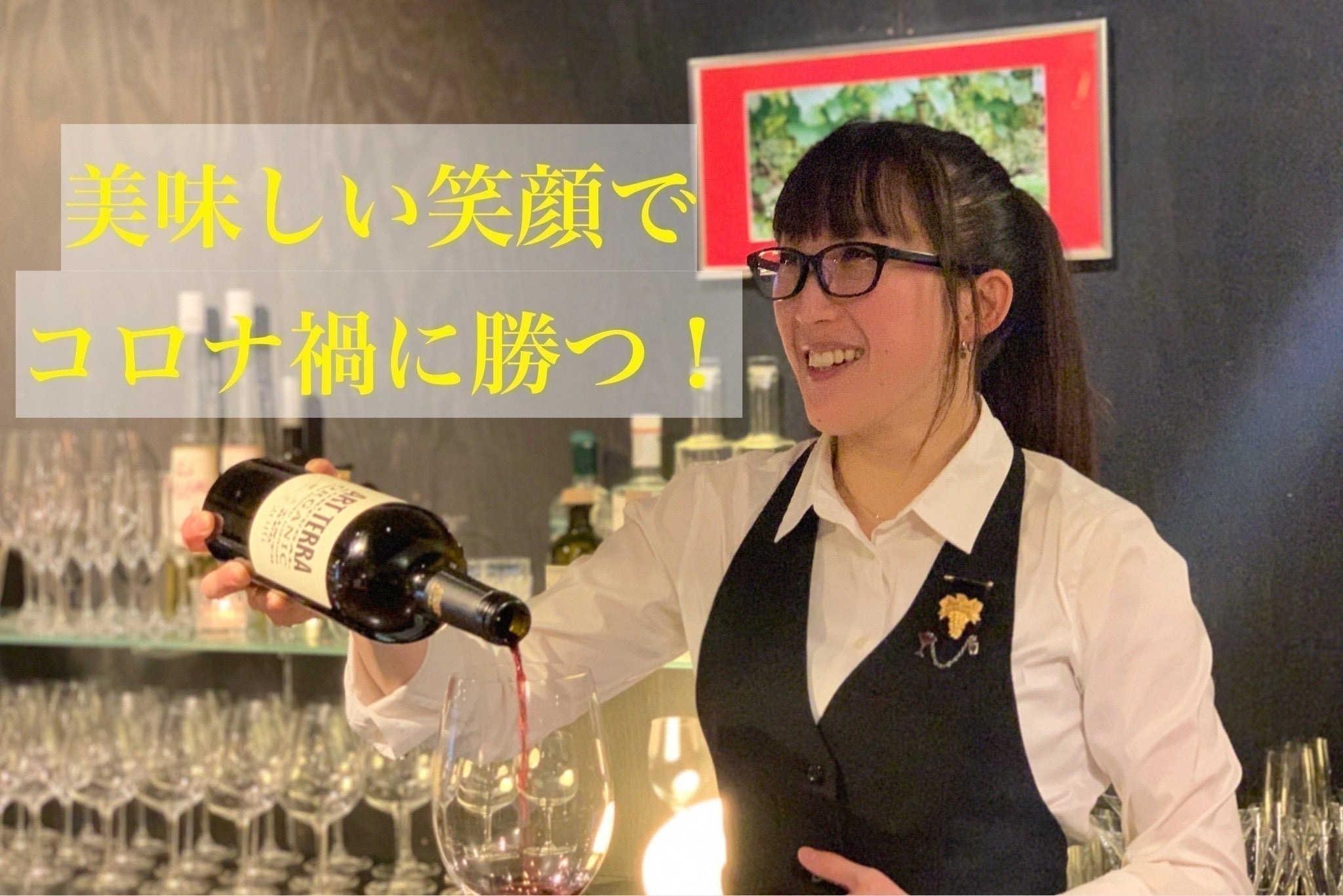 希少ワイン/平川ワイナリー / 平川敦雄 2013 希少ワイン/平川ワイナリー / 平川敦雄 2013