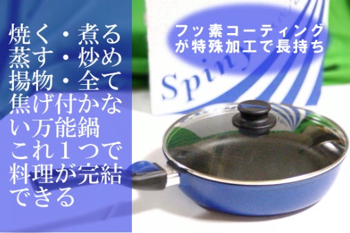 1番目のメイン画像