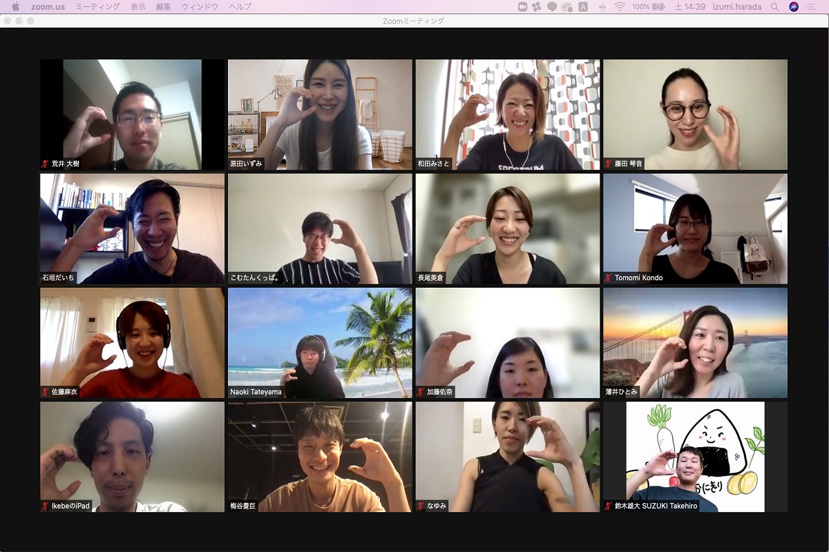 4番目のメイン画像