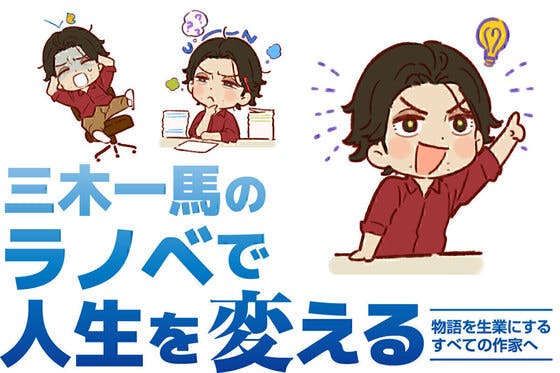 アニメ 漫画のコミュニティ一覧 Campfireコミュニティ アニメ 漫画のコミュニティ一覧 Campfireコミュニティ
