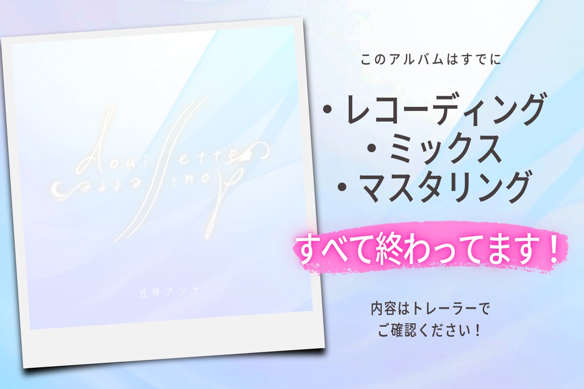 3番目のメイン画像