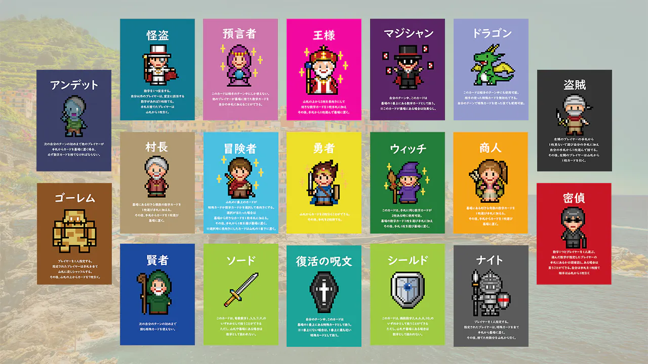 4番目のメイン画像