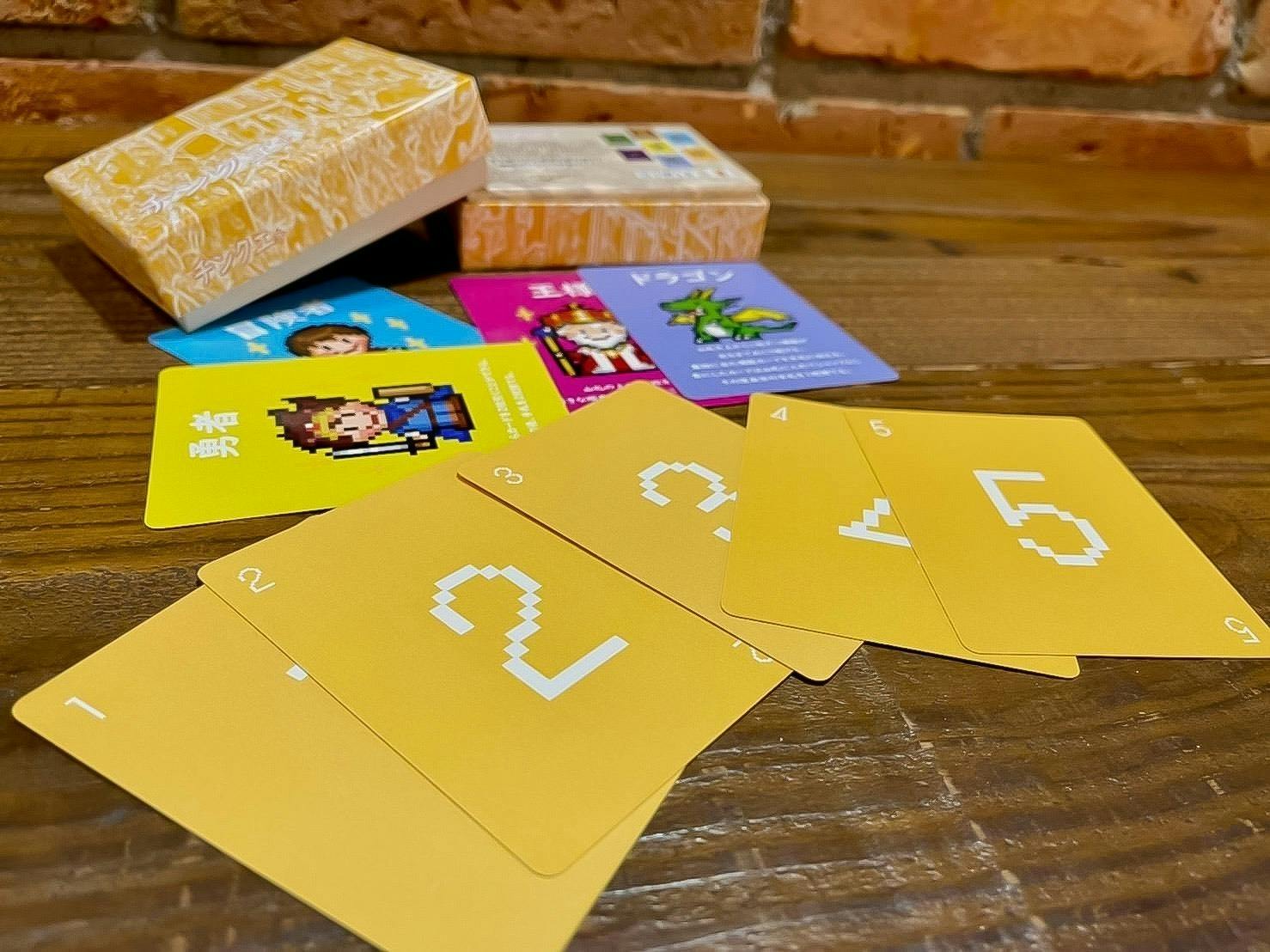 初心者 ゲーム好きまで楽しめる設計のボードゲーム チンクエ 製品化プロジェクト Campfire キャンプファイヤー 初心者 ゲーム好きまで楽しめる設計のボードゲーム チンクエ 製品化プロジェクト Campfire キャンプファイヤー