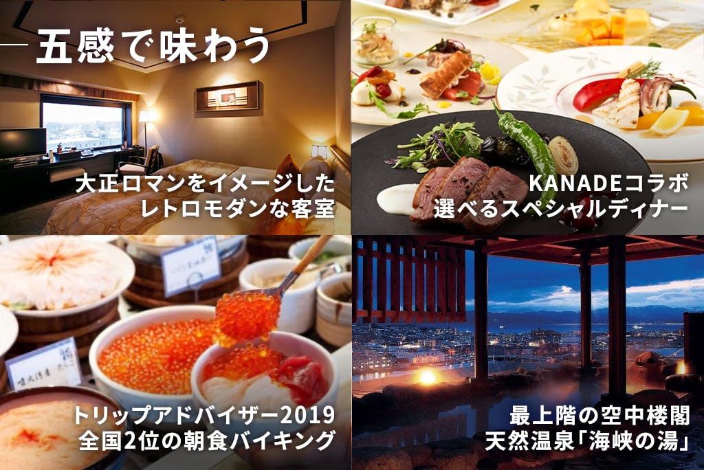 5番目のメイン画像