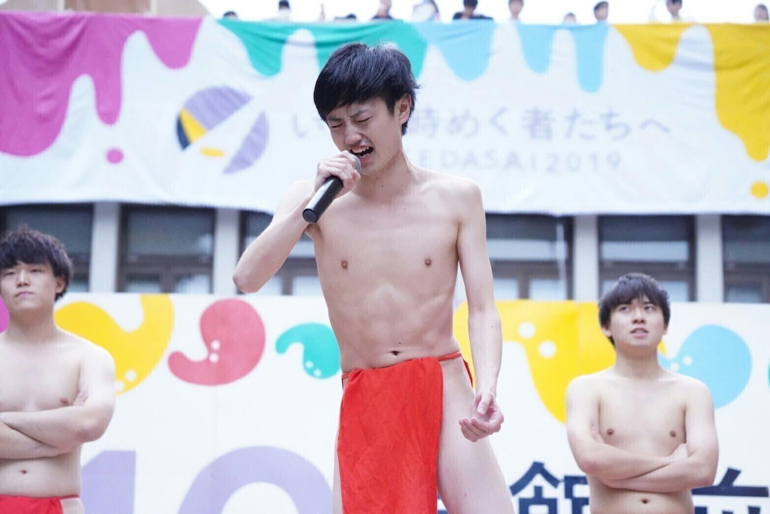 早稲田大学男祭り21 赤褌一丁 本気の 夢叫び で日本中を元気にしたい Campfire キャンプファイヤー 早稲田大学男祭り21 赤褌一丁 本気の 夢叫び で日本中を元気にしたい Campfire キャンプファイヤー