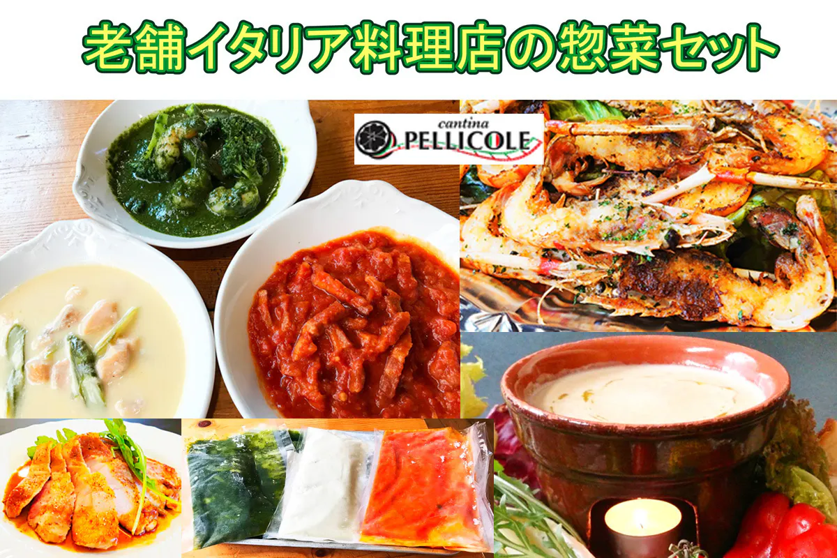 5番目のメイン画像