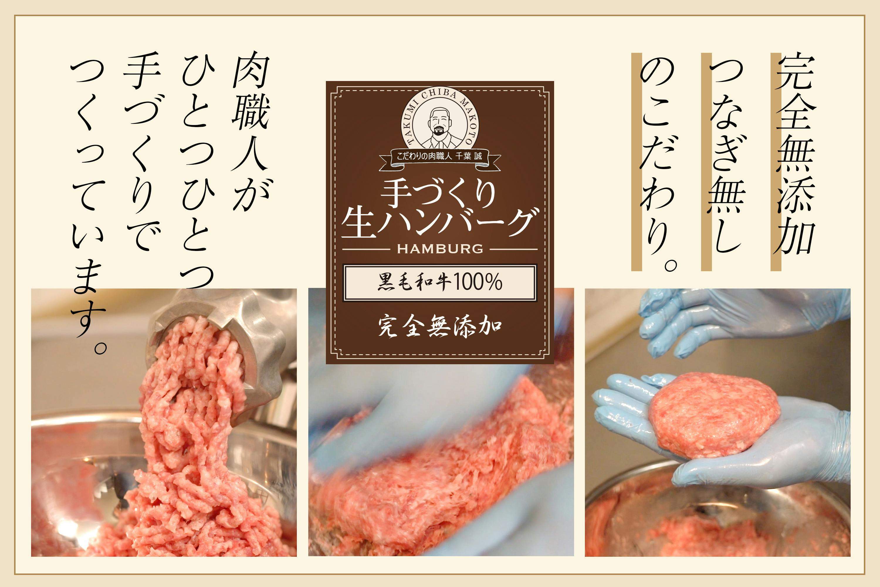 「＃極おうち焼肉」第４弾！超重量級！国産A４・A５黒毛和牛入りMAX６㎏お肉箱‼