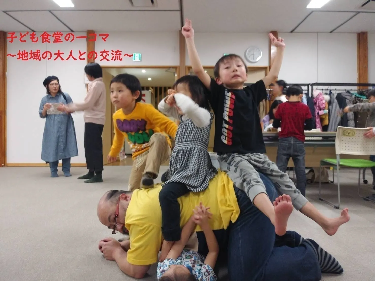 4番目のメイン画像