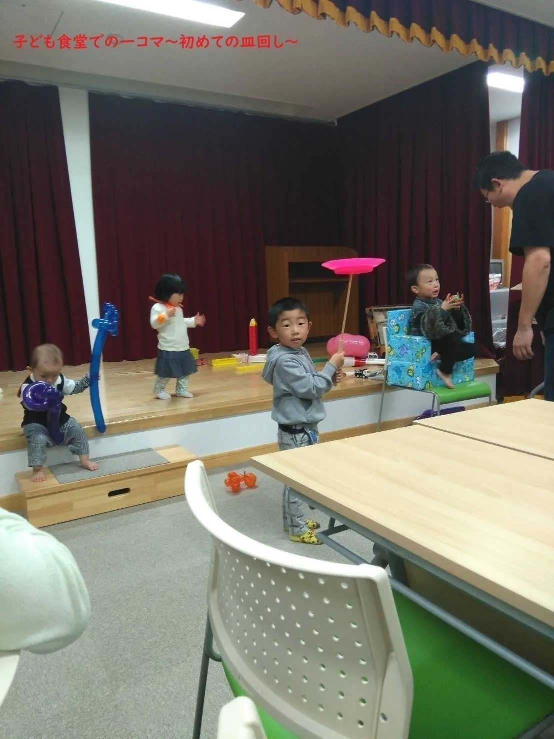 3番目のメイン画像