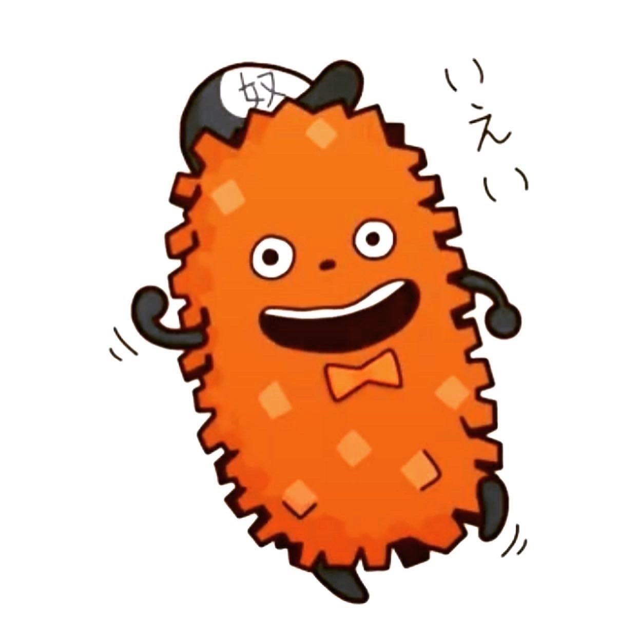 5番目のメイン画像