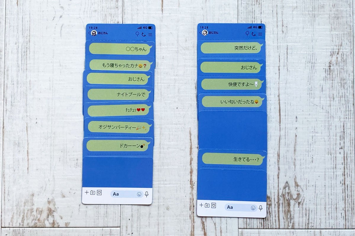 4番目のメイン画像