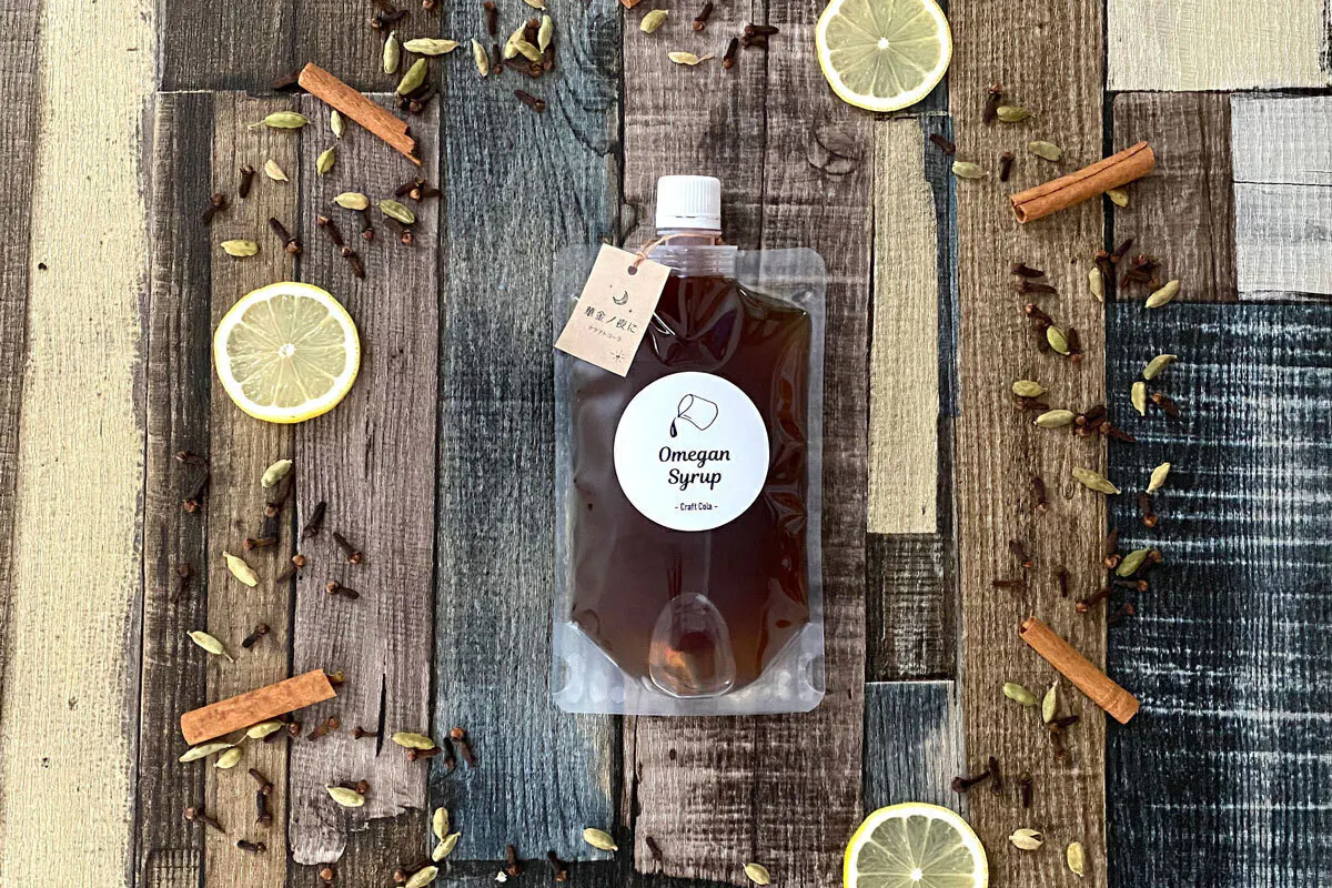 2番目のメイン画像