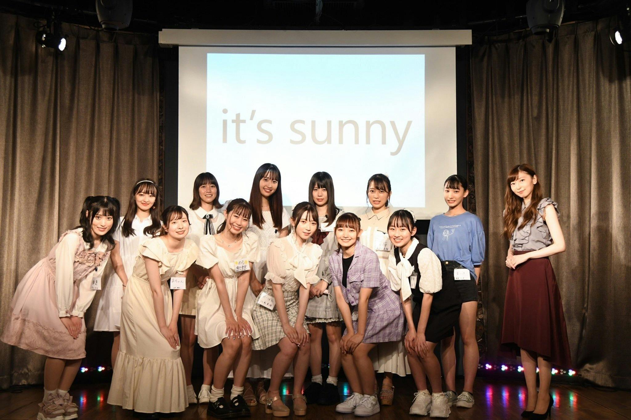 元ske48 大矢真那プロデュースアイドル It S Sunny デビュー Campfire キャンプファイヤー 元ske48 大矢真那プロデュースアイドル It S Sunny デビュー Campfire キャンプファイヤー