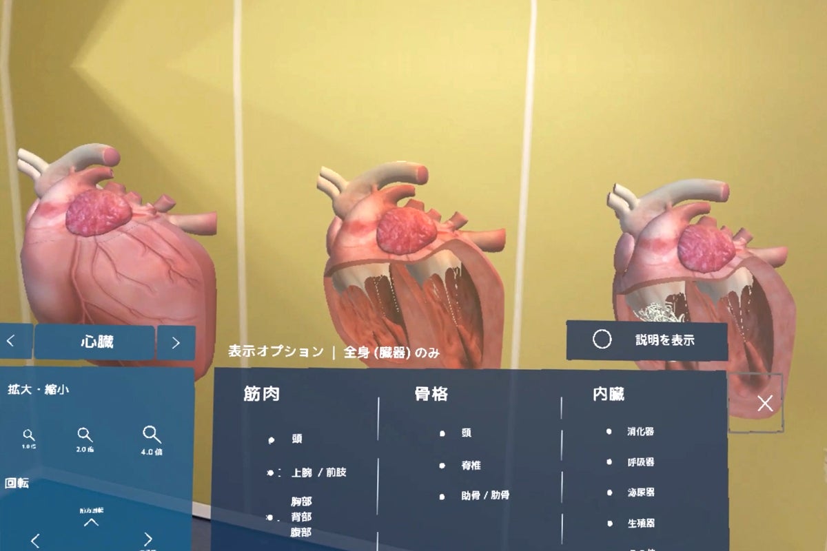 5番目のメイン画像